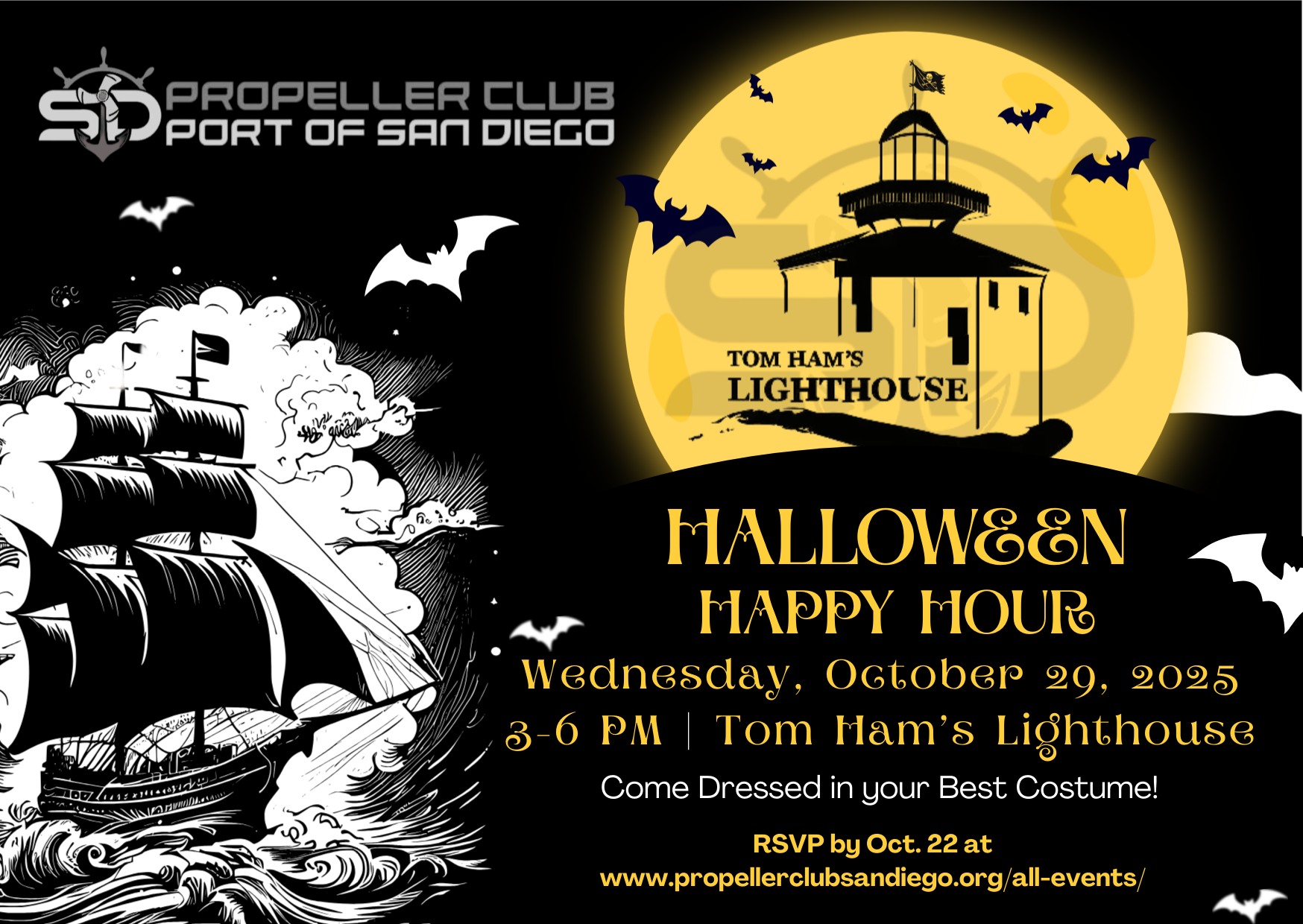 Halloween Happy Hour